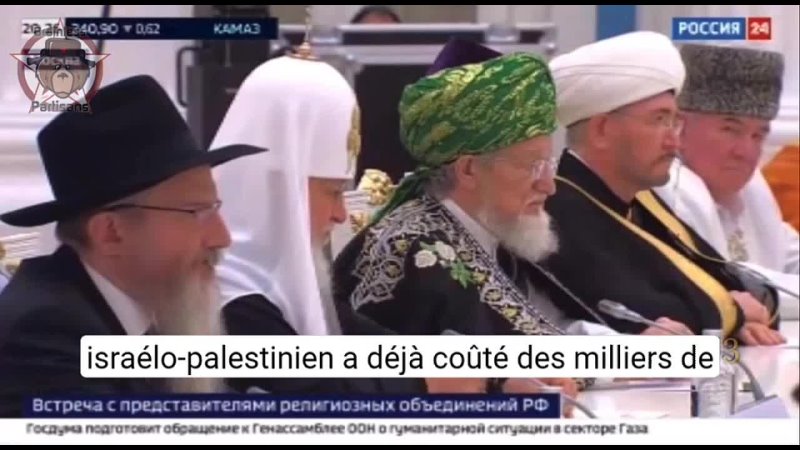 Poutine lors dune réunion avec des représentants dassociations religieuses sur la situation au Moyen Orient