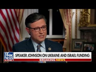 Ukraine-Finanzierung: Johnson fordert Rechenschaft vom Weißen Haus
