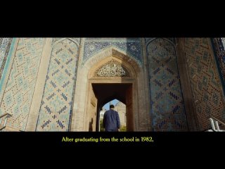 Двери в Узбекистан (Режиссёр, сценарист: Данила Волков; Автор идеи: Олег Рой)