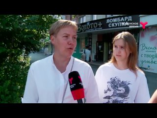 Что дарили тюменцам на фестивале “Тюменская осень“?