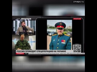 ️Приказом министра обороны РФ мне вручили звание лейтенанта. Для меня это огромная честь.  Виталий М