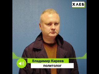 Развитие палестино-израильского конфликта может определит будущее всего мира