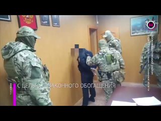 Начальника одного из отделов полиции Нижневартовского района задержали сотрудники регионального управления ФСБ России