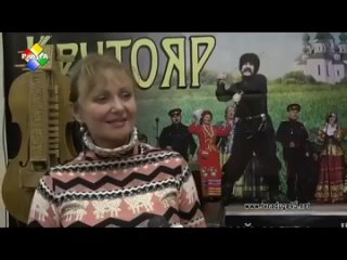 К юбилею руководителя ансамбля народной песни “Крутояр“ Эвелины Шилковой