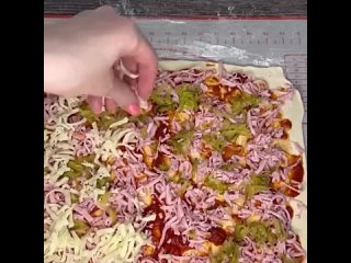 Необычная пиццa