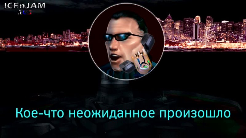RUS GAME PRANKS Джей Си Дентон из Deus Ex ОПЯТЬ звонит мошенникам