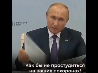 🇷🇺Коротко об очередном вбросе ЦИПсО про “переворот в России“, который информационные помойки пытаются весь вечер разогнать