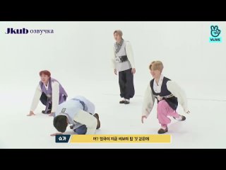 [ОЗВУЧКА JKub] Run BTS - 40 эпизод “ Новый год“ (  2018 )