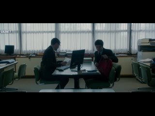 Бандитская любовь (2021) Amor Bandido (Bandit Love)