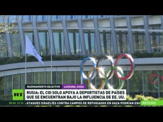Rusia denuncia el doble rasero del COI al prohibir la discriminación contra deportistas israelíes