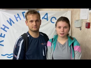 Ленинградские волонтеры передали помощь беженцам из ДНР
