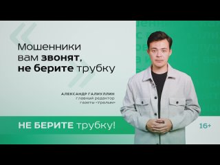 Видео от Саккуловский СДК