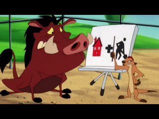 Timon и Pumbaa S03E19