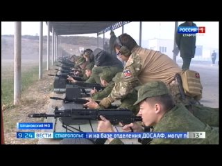 Юные стрелки соревновались в меткости в Шпаковском округе