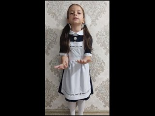 Video by СОЮЗ ДЕТСКИХ ПИСАТЕЛЕЙ РОССИИ “СЛОВО“