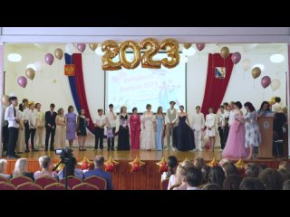Выпускной фильм 2023 - Гимназия №24 11-А