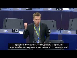 «Нам нужны танки, ракеты и дроны, а не ваши разговоры об экологии или равенстве» - Украинский депутат Гончаренко и речь в ПАСЕ