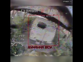 УАЗ-452 - уничтожен  Где-то в зоне СВО. Расчет FPV-дрона ВТ-40 бойцов-Судоплатовцев успешно поразил