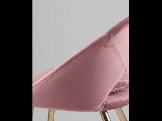 Стул Кензи пыльно-розовый в интернет-магазине Vobox