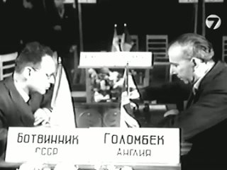 Советский спорт № 13, 1956 год
