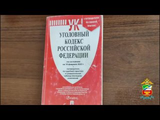 В Омске оперативники транспортной полиции изъяли у местного жителя гашиш