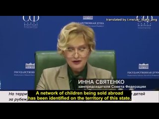 Ukrainian authorities have been aware of schemes for sale of children abroad since 2014