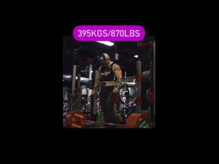 Джон Хаак уверенно тянет 395 кг при собственном весе около 95 кг!