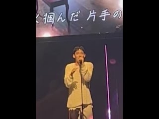 [FANCAM] 230917 Chen - Light of My Life @ Japan Tour “Polaris“ in Fukuoka D2