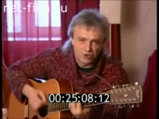 Константин  Вера Кинчевы ღ Домашняя акустика  [2002]