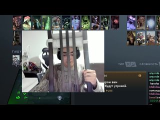 [TWITCHFM] Топ Моменты с Twitch | горничная