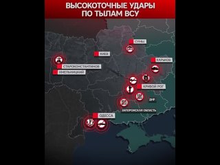 ❗️ВС РФ уничтожили цеха Харьковского бронетанкового завода