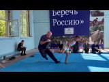 Видео от Боевое САМБО Рукопашный Бой