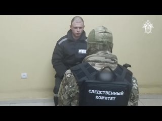 ️ В Луганске вынесли приговор украинскому военнослужащему, стрелявшему из подствольного гранатомета в местную жительницу