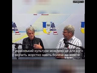 Бывший президент Украины Ющенко из Чикаго  рассказывает, что граница Украины проходит там, где прохо