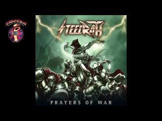 Steel Rath - Prayers Of War (2023) #rock #metal #NWOTHM #ееерок #еее_рок #SteelRath #Steel_Rath