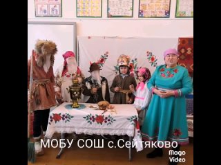 Видео С днём народного единства!