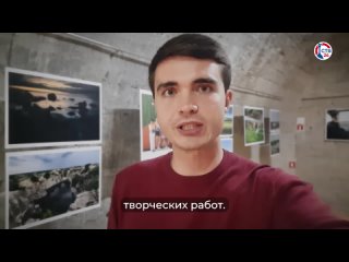 В Севастополе открылась выставка фото из Запорожской области