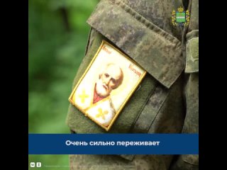 วิดีโอโดย 4 КАЛУЖСКИЙ БАТАЛЬОН “ZA НАШИХ 40RUS“