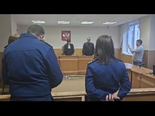 Экс-главе Оренбурга не удалось обжаловать решение суда о взыскании 100 млн рублей