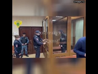 Московский суд арестовал парня, забившего до смерти мужчину в самом центре столицы, на два месяца