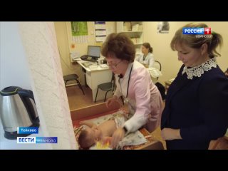 В Ивановской области определились победители конкурса “Народный доктор“ по итогам сентября