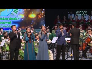 В Туркменистане открылся музыкальный фестиваль в честь 85-летия Нуры Халмамедова
