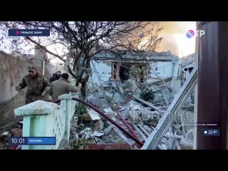 Есть пострадавшие после обстрела Донецка ВСУ