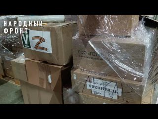 🇷🇺 Собранные мурманскими врачами и организациями медикаменты переданы в военно-полевой госпиталь Луганска

⏺Визит к луганским ме