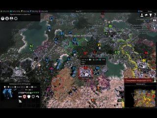 [GameSavage] 4х6х6 ● Warhammer 40,000: Gladius — Relics of War ● Тау ● Финал