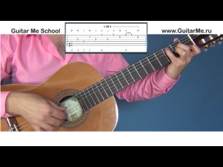 ЛУННАЯ СОНАТА на Гитаре УРОК 5/9. GuitarMe School | Александр Чуйко