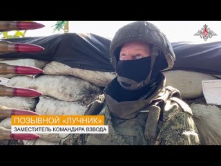 Военнослужащие мотострелковых и танковых подразделений ЗВО отразили очередную атаку бандеробесов на Купянском направлении