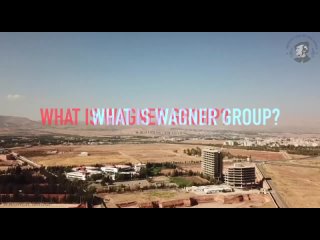 What is wagner group? 🎻🎵
