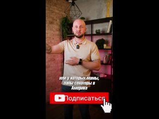 [BARBAROSSA] Почему у меня БОМБИТ от Стива Джобса? #работа #стивджобс #цитата #мотивация