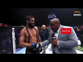 ЮСПА / Боец UFC Хамзат Чимаев назвал своей страной Чечню на российском федеральном канале